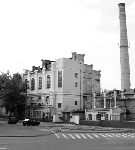 фото: Вугільних енерготехнологій Інститут НАНУ та Міністерства палива та енергетики України